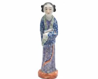 Vintage Chinese Famille Rose Porcelain Figurine of a Woman