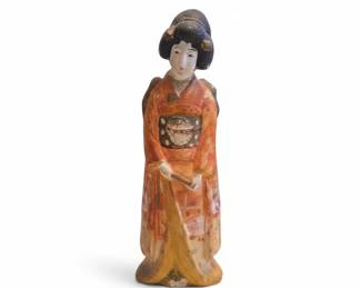 Vintage Japanese Geisha Figurine  Nishi  Company