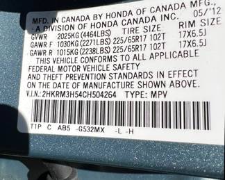 2012 Honda CR-V EX-L
