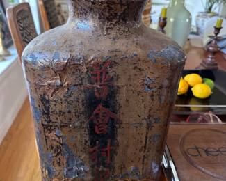 Vintage Asian tea caddy 