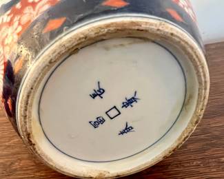 Japanese Imari Ware Stacking Tea Caddy (Jubako)