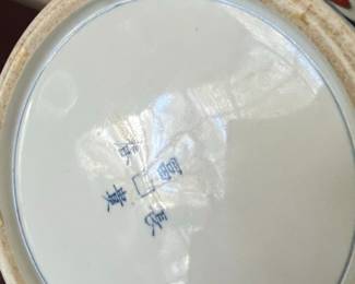 Imari Porcelain Jardiniere