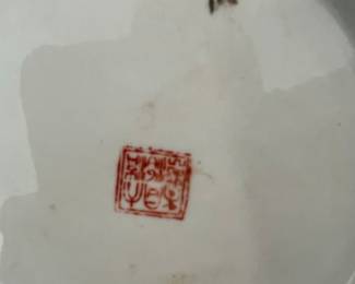 Chinese Famille Rose Porcelain Planter