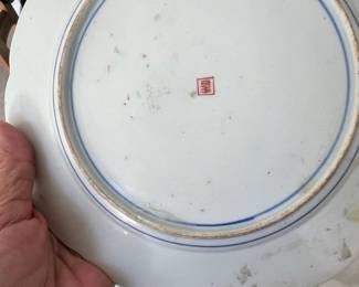 New Asset to Be Processed