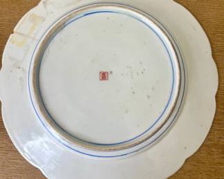 Antique Japanese Imari Porcelain Charger Plate