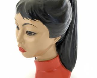 1965 Marwal Inc. "Oriental" Head Planter