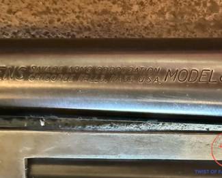 STEVENS Model 820B 12GA