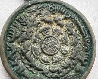 Antique Tibetan Sipaho Amulet / Melong Mirror on Sterling Silver Necklace Chain