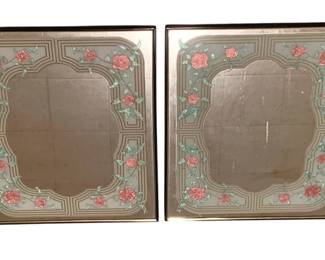 422 - 2 Mirrors - 16 x 20