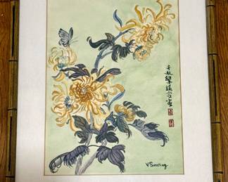 Yellow Flowers; watercolor; by local Cape Cod artist (and actress) Vivian Sweeting; framed