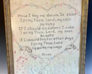 1940s Embroidered Now I Lay Me Down To Sleep Artwork, Vtg