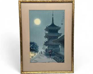 Lot 924  Japanese Woodblock Print Titled Kiyomizu Pagoda By Artist Benji Asada