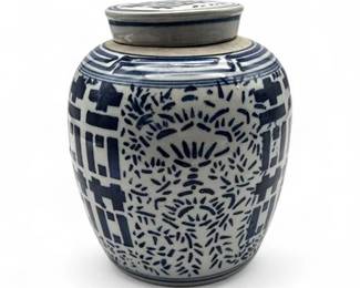 Lot 312  Vintage Chinese Double Happiness Blue And White Ginger Jar