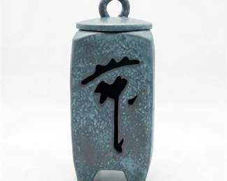 Lot 400  Japanesestyle Studio Pottery Stoneware Vase Or Decorative Vessel