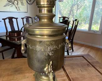 Brass Samovar with Decorative Engravings