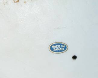 Vintage Japanese Porcelain Figurine of a Scholar (Shou)