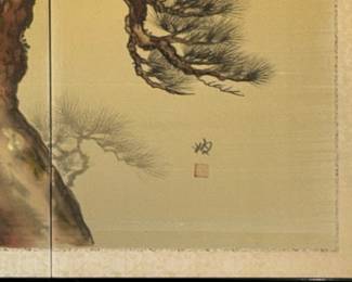 Japanese Four-Panel Folding Screen with Pine Tree