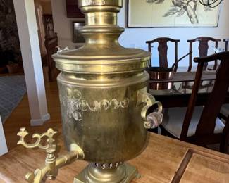 Brass Samovar with Decorative Engravings