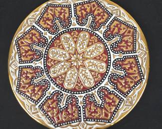 Lot #146 -  Ceramicas Sevilla Hand-Painted Spanish Decorative Ceramic Plate Model 301