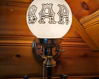 Lot #B2 - Vintage Brass Bar Globe Light Wall Sconce with Unique Key Detail