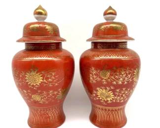 Pair of vintage Japanese export ginger jars