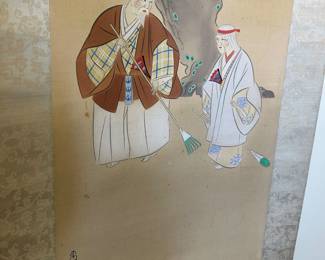 #42	Silk Wall hanging of couple Raking - one of 8 immortals - early 20th Century - As is torn at very bottom where it attahes - 19x77	 $300.00 