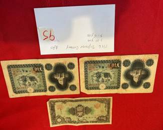 #95	1946 Japanese Currency 	 $20.00 