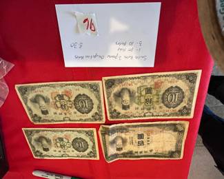 #96	South Korean Japanese Occupation Notes	 $30.00 