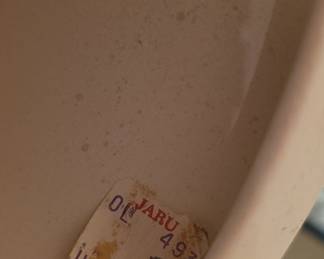 Mid-Century Modern Ceramic Vase - OLJARU