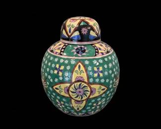 Chinese Export Porcelain Ginger Jar with Lid