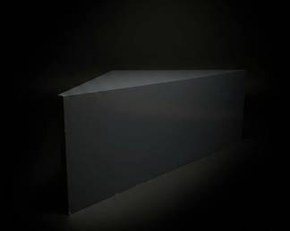 Origami Side Table