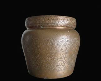 Antique Middle Eastern HandEtched Copper Jar or Urn