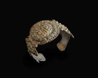 Vintage Middle Eastern Style Filigree Panel Bracelet