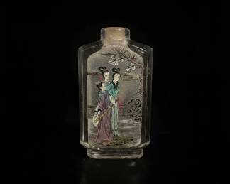 Chinese Glass Inside Painted Snuff Bottle with Figures