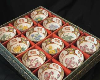Set of Chinese Porcelain Tea or Sake Cups with Fu Character and Floral Motifs