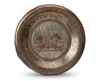 Vintage Etched Egyptian Art Brass Wall Plate