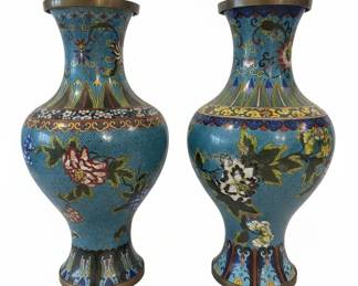 Vintage Turquoise Cloisonné Vase with Floral and Geometric Patterns ~ Set of 2