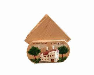 Hand-Painted Wooden Napkin Holder with Serbian Cyrillic Inscription