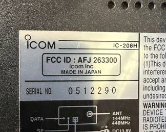 Icom IC-208H VHF Transceiver