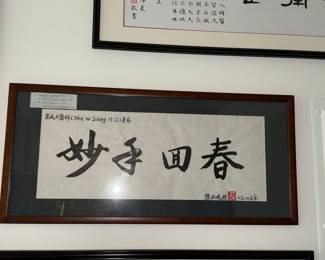 Chinese Calligraphy Scroll for Dr. John W. Silveg
