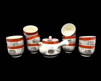 149 AsianPorcelainTeaSetwHandledTeapot10MatchingCups