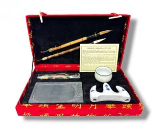 113 ChineseCalligraphySetinBoxBrushInkStonePorcelainHolder