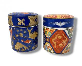 110 CeramicAsianLiddedJarswFishFloralGeometricMotifs