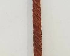 Carved Wood Walking Stick