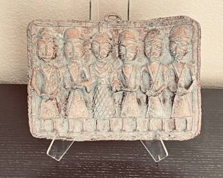 Vintage African Tribal Relief Sculpture Wall Plaque Folk Art 12 x 9