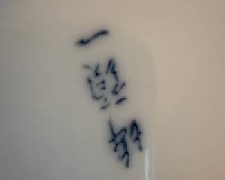 Japanese Porcelain Vase with Floral Motif