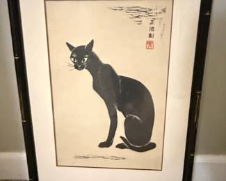 Japanese Black Cat Print by Masaharu Aoyama