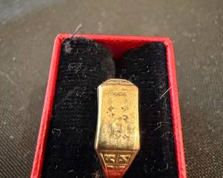 Victorian Era Signet Ring