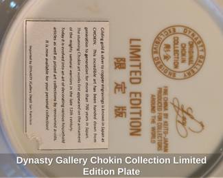 Dynasty Gallery Chokin Collection Limited Edition Plate third image