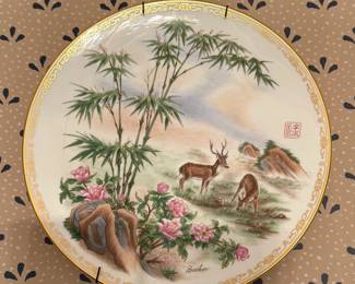 Asian collectable plates in box
